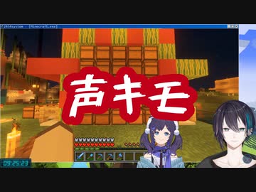 アンチコメもネタにしてしまうメンタルつよつよ黛