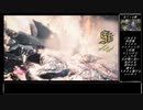 DevilMayCry5 DMD ノーダメージ EX挑発 RG稼ぎ禁止 オールSランク 【M10】
