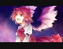 【東方自作アレンジ/インスト】もう歌しか聞こえない