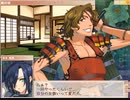 戦国ランスをイベント中心にプレイする。　パート93　猿殺しルート12