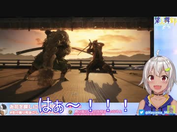 パパに反抗し、カッコ良さが限界突破する葉山舞鈴【にじさんじ切り抜き】