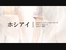 【ぐるたみん】生歌まとめ【Part.B】