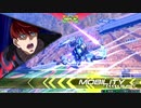 【EXVS2】ナラティブ視点part20