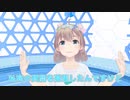 #2 質問箱に御答えしてみた☆ﾐ(前編)