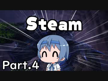 【MHW:IB（Steam）】はじめてのあいすぼーん（大遅刻）４【CeVIO実況】