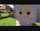 【Minecraft】ゆかりと琴葉姉妹のフレンズとダンジョンクラフト！part28