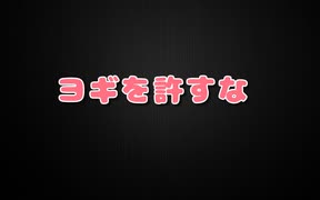 与儀大介が英語でN信を攻撃してる！おまいら気づけ！