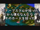 #11【レトロゲーム】まにょらの「タクティクスオウガ」