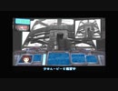 【RTA】【KILEAK, The Blood】1:09:23 Part 3/ 3【VOICEROID実況プレイ】