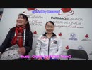 Rika Kihira　紀平梨花 応援動画20-2-2 Gravity by GNZ48