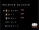 【3分】今すぐ出来る ゼルダの伝説 神トラRTA
