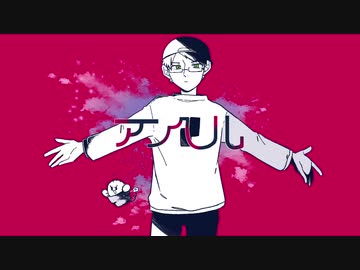 【人iヵ】アンへ)ㇾ【ᵍ-ᵗ-ᵗ-ᵇ】