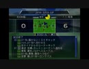 【実況】サカつく０４ FC岐阜の挑戦vol.2 Part38