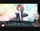 【2019秋イベント攻略・後半】撤退してはいけない艦これ Part62【紲星あかり実況プレイ】
