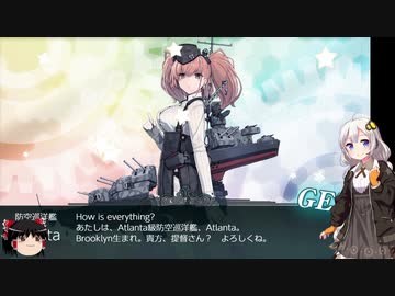 【2019秋イベント攻略・後半】撤退してはいけない艦これ Part62【紲星あかり実況プレイ】