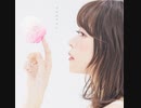 水瀬いのりMELODY FLAG 2020年1月12日171旗目