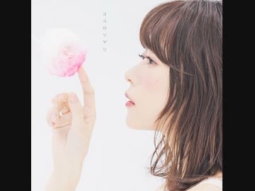 水瀬いのりMELODY FLAG 2020年1月12日171旗目