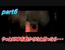 【バイオRE:3発売決定記念】part6 バイオハザード３ これがラクーンシティから出る最後のチャンス！