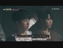 【YG宝石箱】YG Treasure Box　EP.5-2　【日本語字幕】