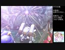 【実況】リスナーと行く巴里の旅part43【サクラ大戦３生配信アーカイブ】