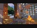 【マインクラフト】ついにおうち(?)完成！！そしてやっと縛りの効果が！ #5【スカイブロック】