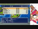 【桃太郎電鉄16】全力でゆっくり進む桃太郎電鉄　１３年目【カード制覇付き】
