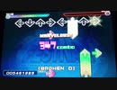 【DDR EDIT DP】BROKEN MY HEART Lv14