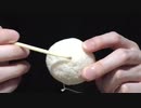 [ASMR] こんにゃくパフを引っかく音 [睡眠用・作業用] [音フェチ]