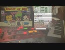 Trying to make lofi hip hop techno with ELECTRIBE SX