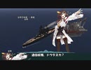 艦これil-2　百隻目　ジャム島攻略作戦　5マス目