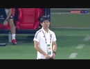 【U23日本代表】vsシリア戦ダイジェスト／史上最弱