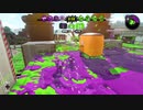 【元XP2600】リハビリトゥーン！63日目【対抗戦は楽しい】