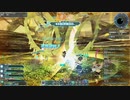 追憶４周目　１／２