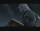 ASSASSIN'S CREED REVELATIONS 字幕プレイ Part10