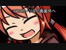 【７】東北きりたんがマインダストリーを普通に遊んでるだけ【VoidolVOICEROID実況】