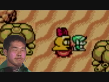 大地レ〇プ！季節を操る先輩　6