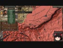 【Crusader Kings2】ボン教プレイ Part48