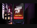 【DJMAX Respect V】Nightmare 8B MX PERFECT