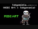 Tokyomidia (MIDI Art × Tokyovania)