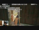 【OPR】布団ちゃんのPUBG part849【2018/01/22】