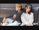 【せいなごみ】Love Me If You Can【踊ってみた】