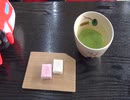 三渓園中華街2020