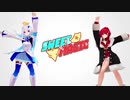 【にじさんじMMD】スイートマジック【リゼアン】