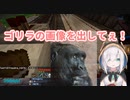 Siri他いろんなAIアシスタントにテロをぶちかますアルス・アルマル