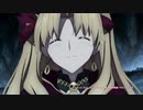 Fate/Grand Order TVCM TVアニメ「Fate/Grand Order -絶対魔獣戦線バビロニア-」ver.エレシュキガル