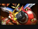 スーパーロボット大戦Ｔを実況プレイするわよ　第11話①