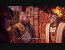 #19【HORIZON ZERO DAWN】機械×狩猟×超文明の真理を探究せよ
