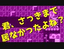 【マリオメーカー2】世界のコースで戯れる　#26【ゲーム実況】