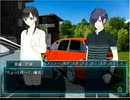 【実況】犯人はまだ寮の中にいる!弐⑲