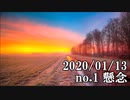 ショートサーキット出張版読み上げ動画5294